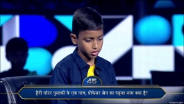 KBC - Season 15 - 23rd November 2023